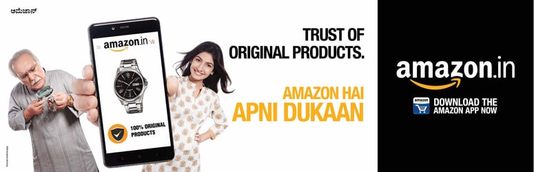 Amazon Apni Dukaan